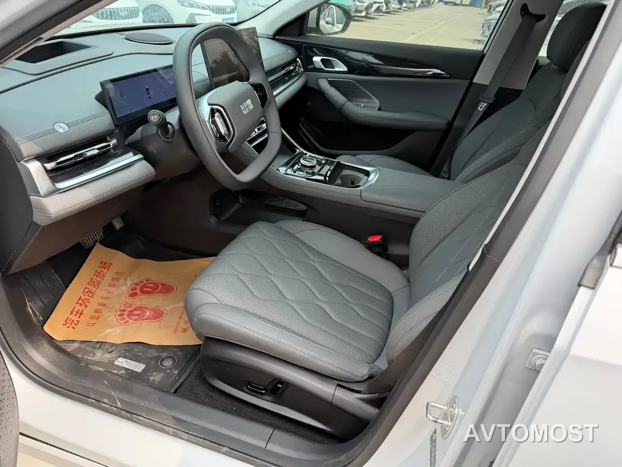 Geely Galaxy A7 2025 EM-i 150km Premium Edition — фото 5