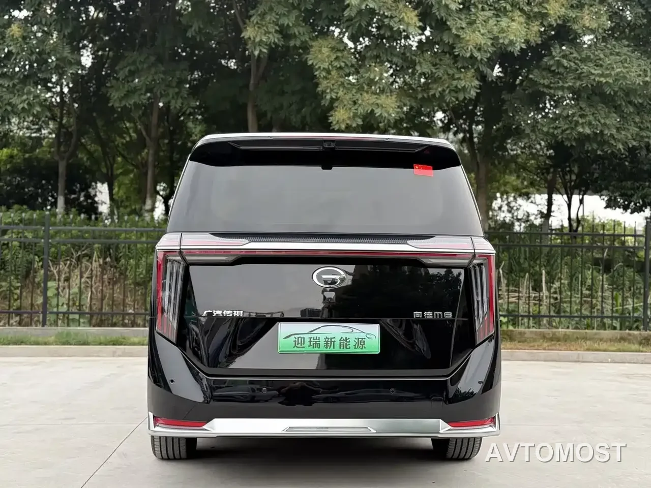 GAC Trumpchi Xiangwang M8 2025 Model QianKun Series Ultra First Class — фото 9