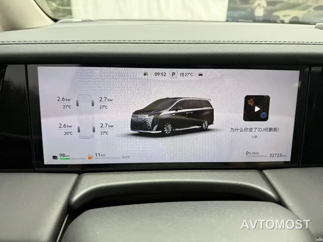 GAC Trumpchi Xiangwang M8 2025 Model QianKun Series Ultra First Class — фото 14