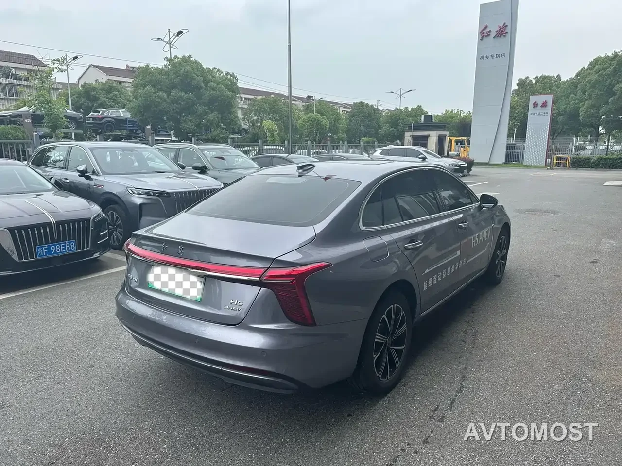 Hongqi H5 PHEV 2025 170 Super Hybrid Edition — фото 2