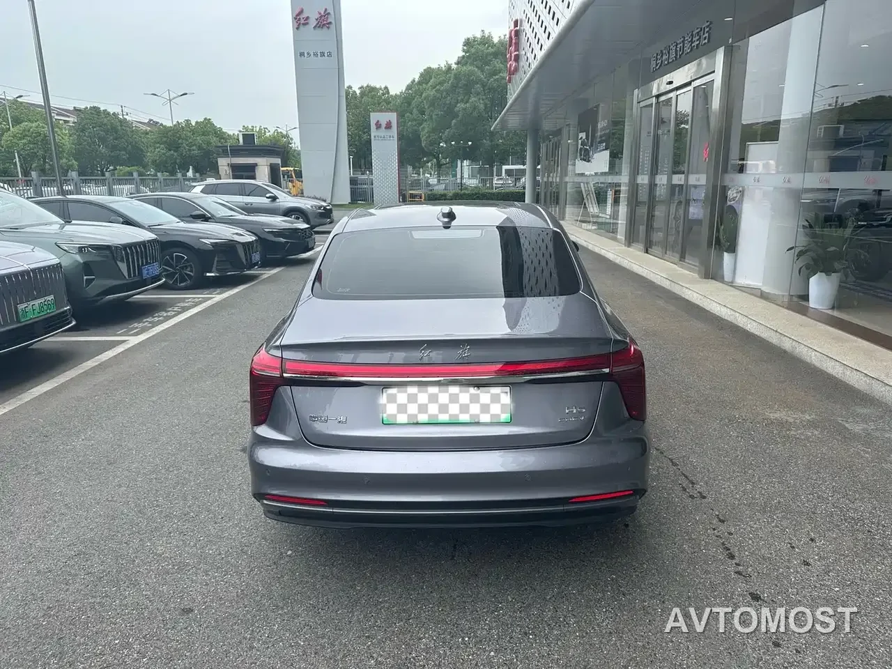 Hongqi H5 PHEV 2025 170 Super Hybrid Edition — фото 3