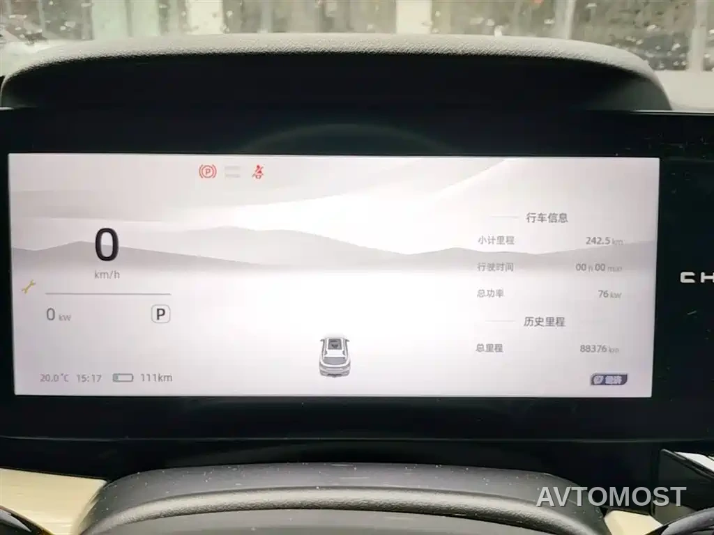 Chery Comfort Home 2024 512km Joyride Edition — фото 10