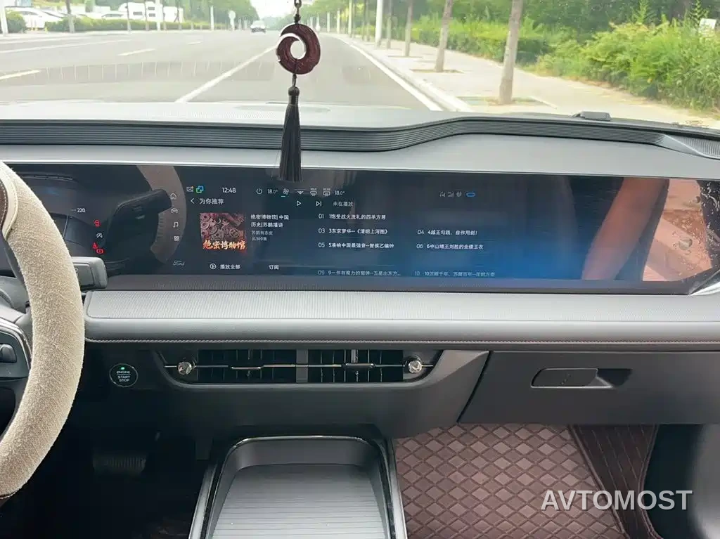 Ford Mondeo 2023 EcoBoost 245 Luxury — фото 12