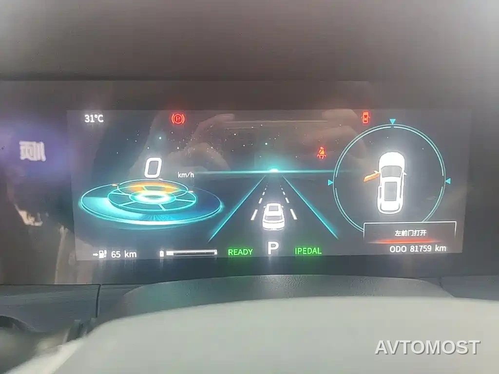 Changan CS55 EV 2020 Standard Range Smart Edition — фото 8