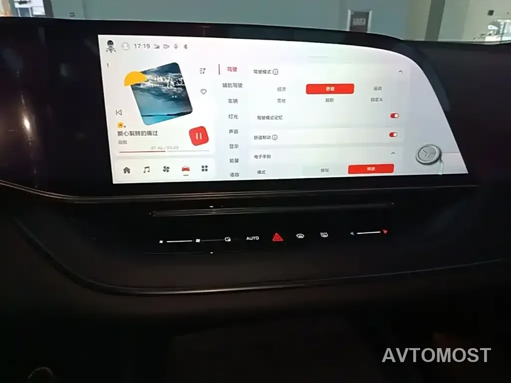 Hongqi Tian Gong 08 2025 680 Ultra AWD — фото 23