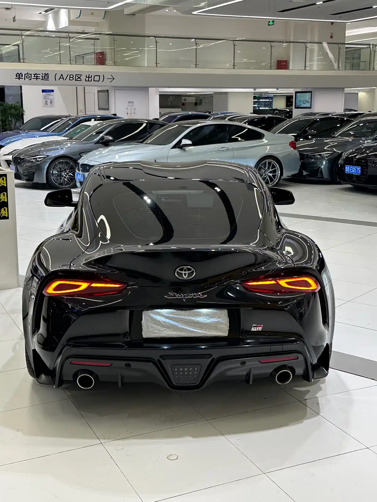 Toyota Supra 2022 GR SUPRA 2.0T Standard — фото 4