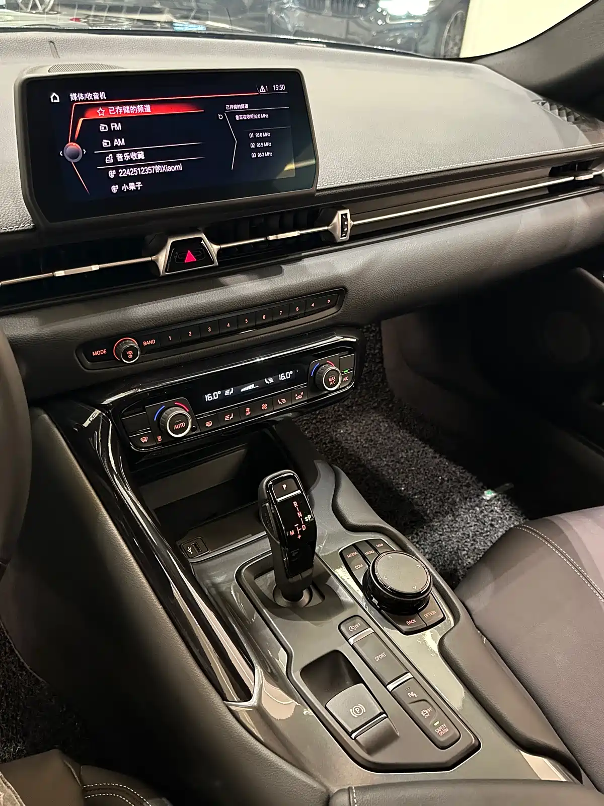 Toyota Supra 2022 GR SUPRA 2.0T Standard — фото 7