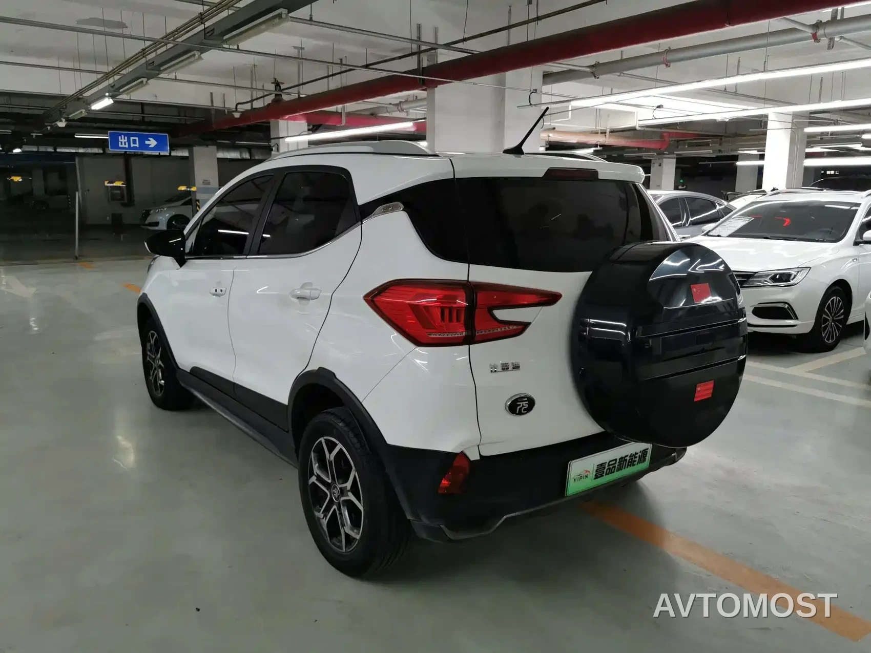 BYD Yuan Pro 2023 401KM Luxury — фото 5
