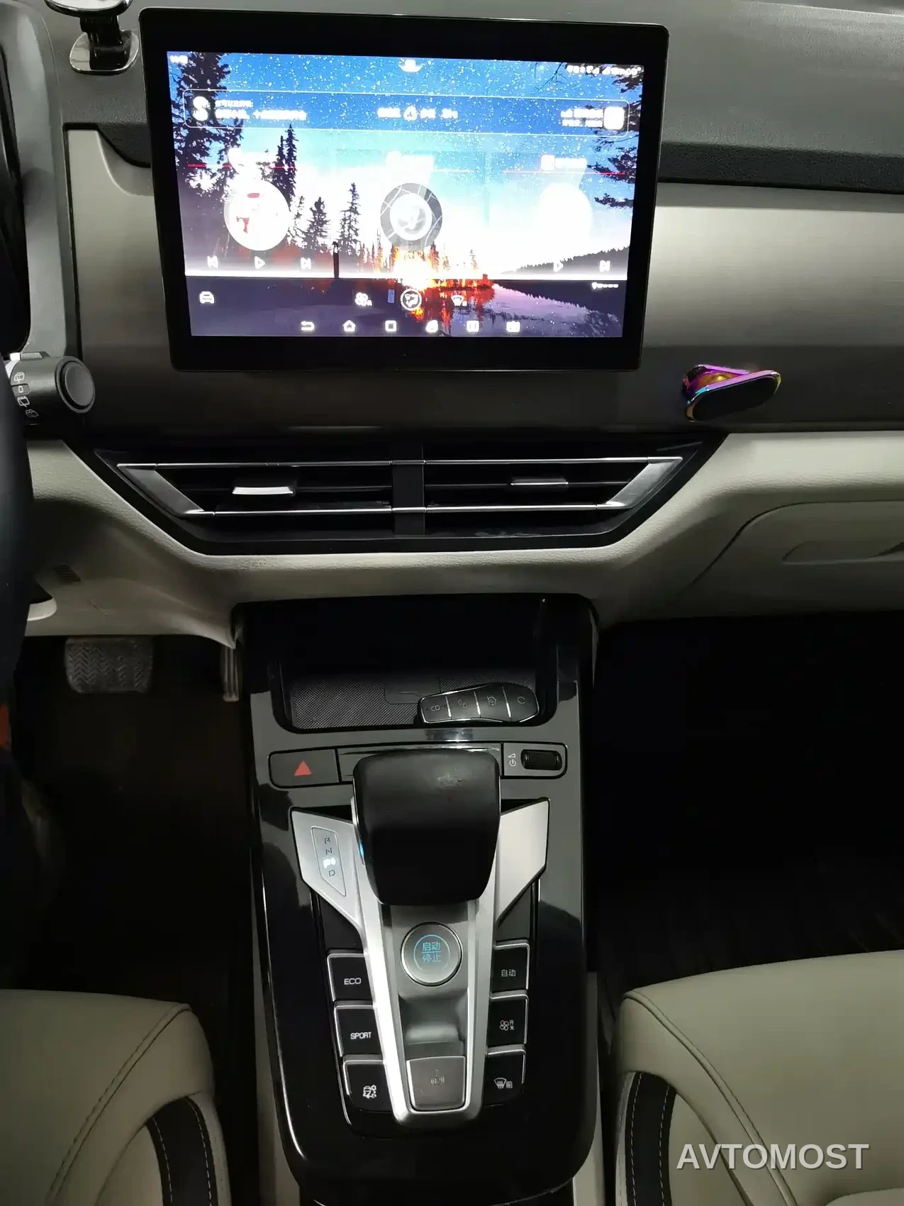 BYD Yuan Pro 2023 401KM Luxury — фото 10