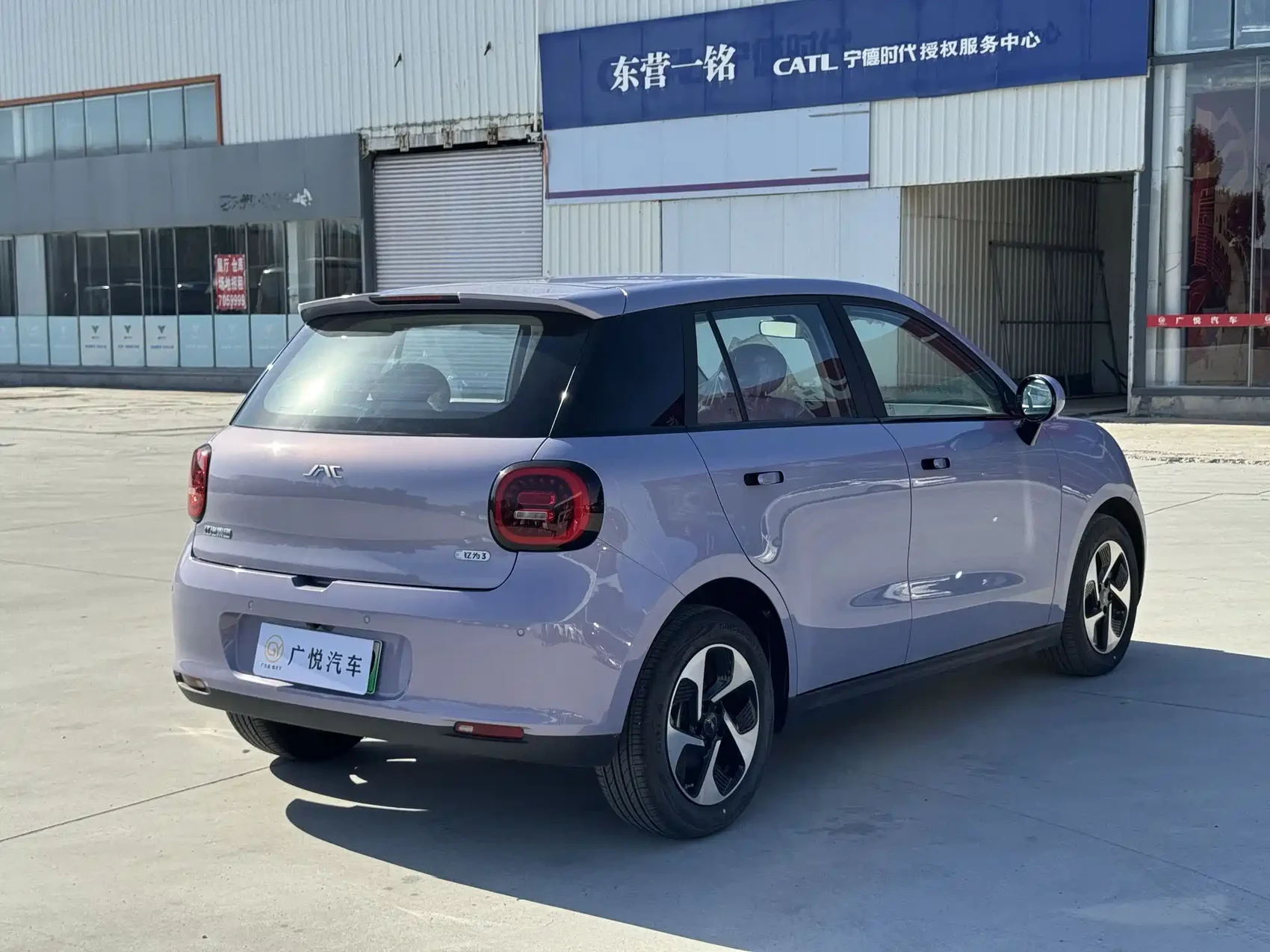 JAC Yiwei 3 2023 505km Champion Edition — фото 9