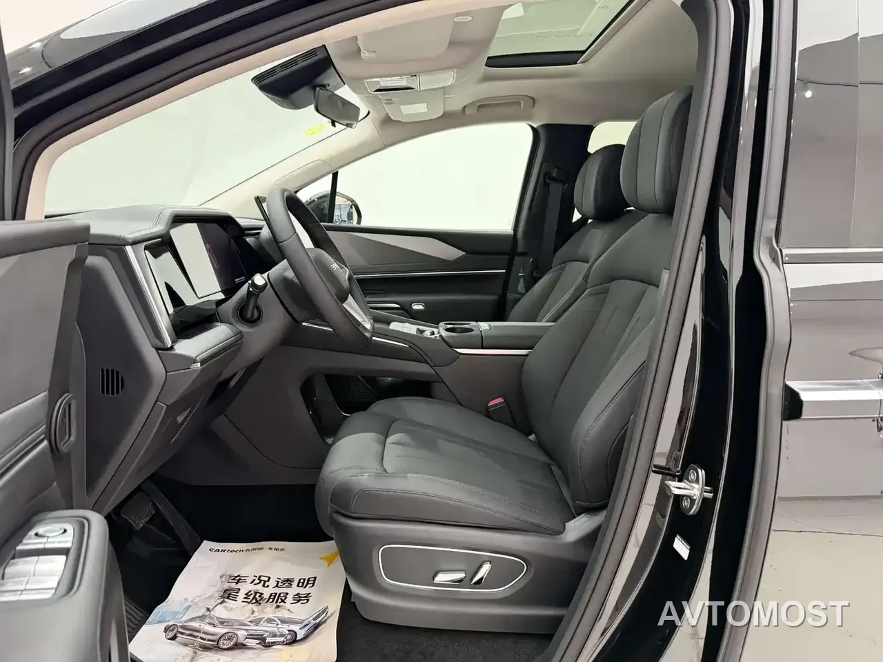BYD M9 2025 Model 1060 Pilot Edition — фото 12