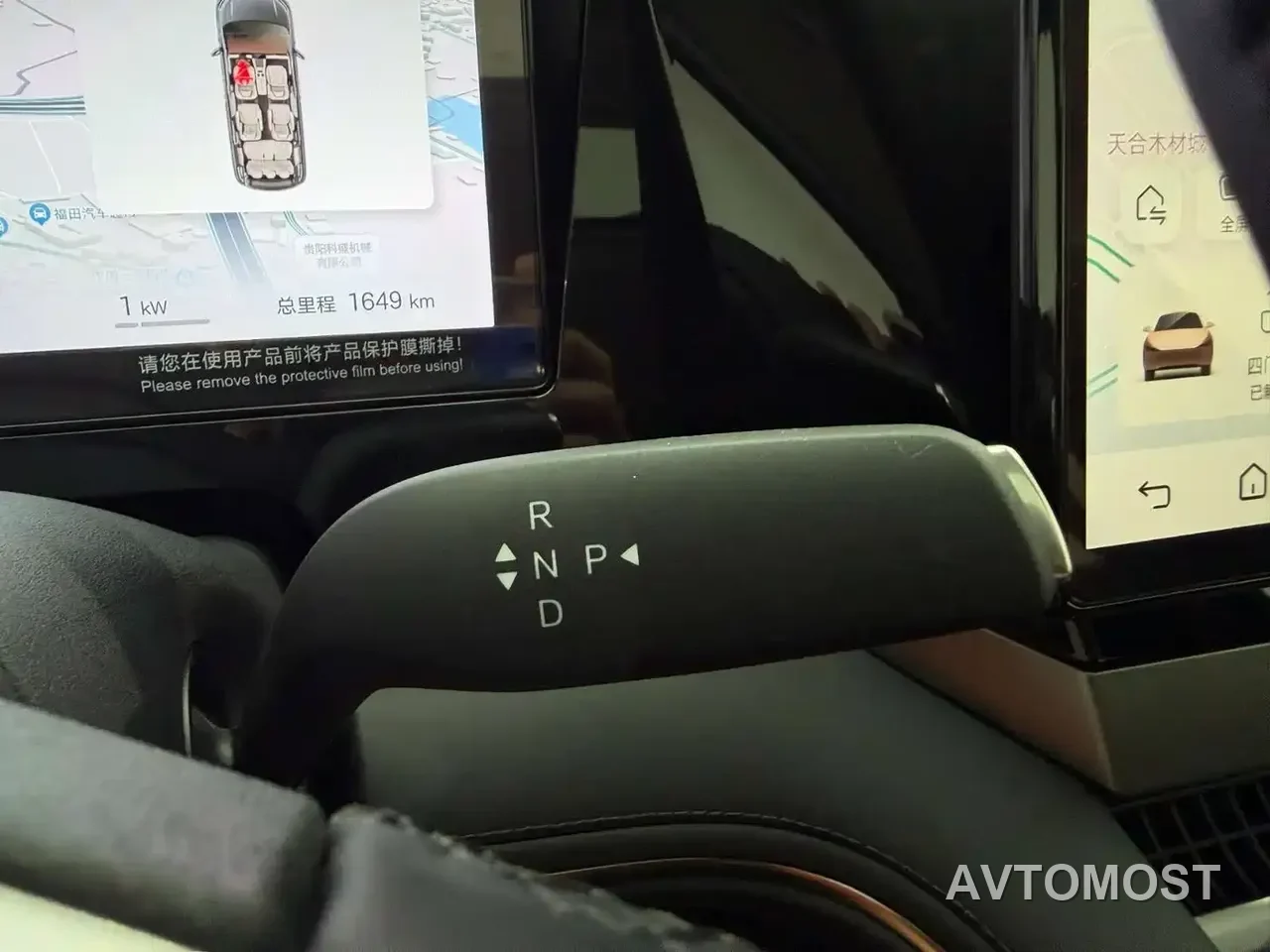BYD M9 2025 Model 1060 Pilot Edition — фото 20