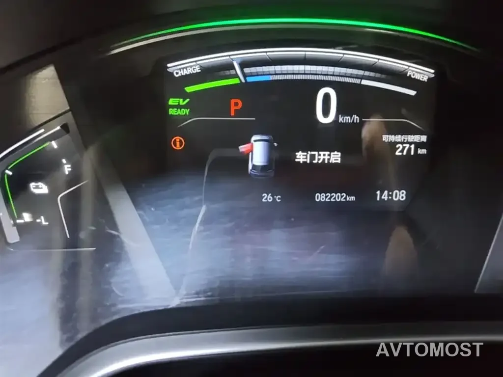 Honda Breeze New Energy 2022 Model e:PHEV Premium Edition — фото 11