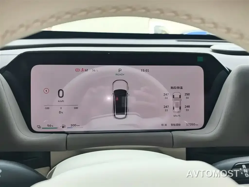 Haval Xiaolong MAX 2025 Hi4 110 Pro — фото 12