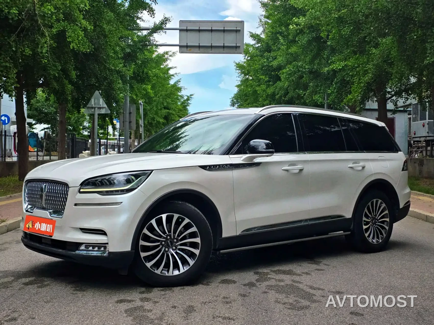 Lincoln Aviator 2023 3.0T V6 AWD Elegance Cruise Edition 7-Seater — фото 1