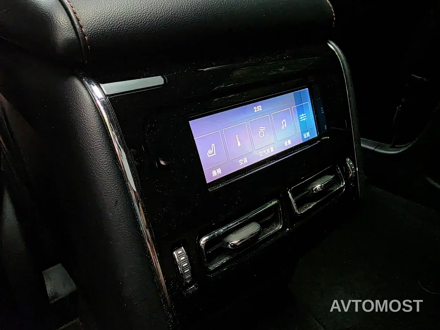 Lincoln Aviator 2023 3.0T V6 AWD Elegance Cruise Edition 7-Seater — фото 9