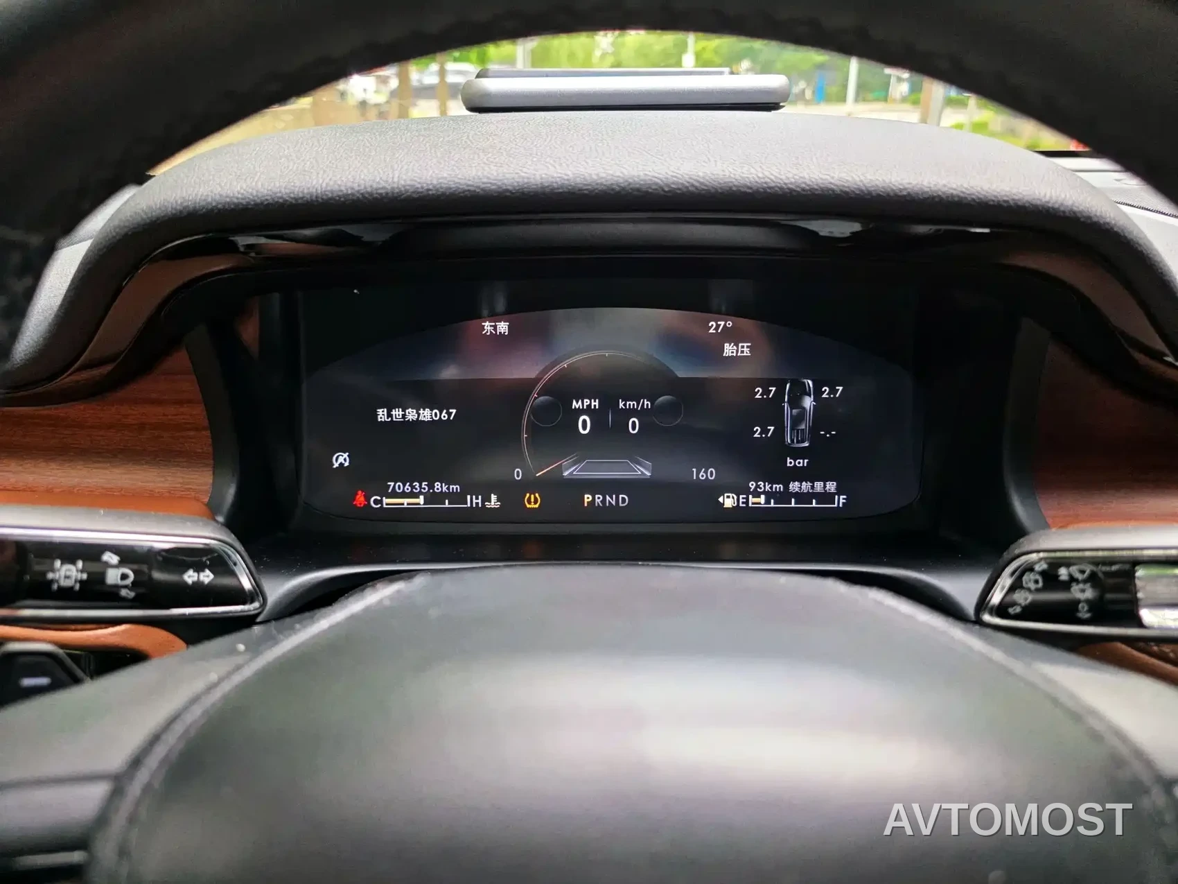 Lincoln Aviator 2023 3.0T V6 AWD Elegance Cruise Edition 7-Seater — фото 16