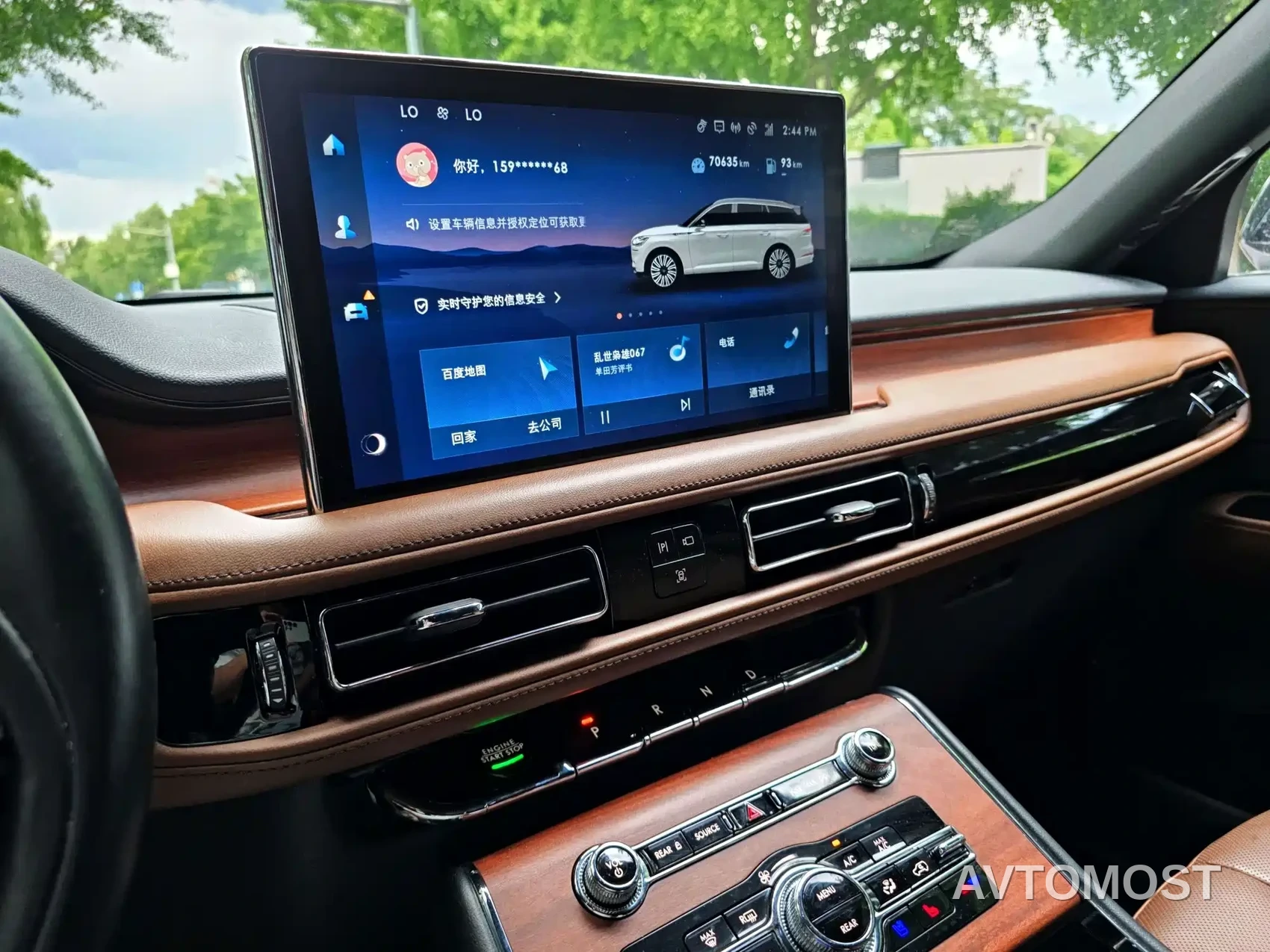 Lincoln Aviator 2023 3.0T V6 AWD Elegance Cruise Edition 7-Seater — фото 18