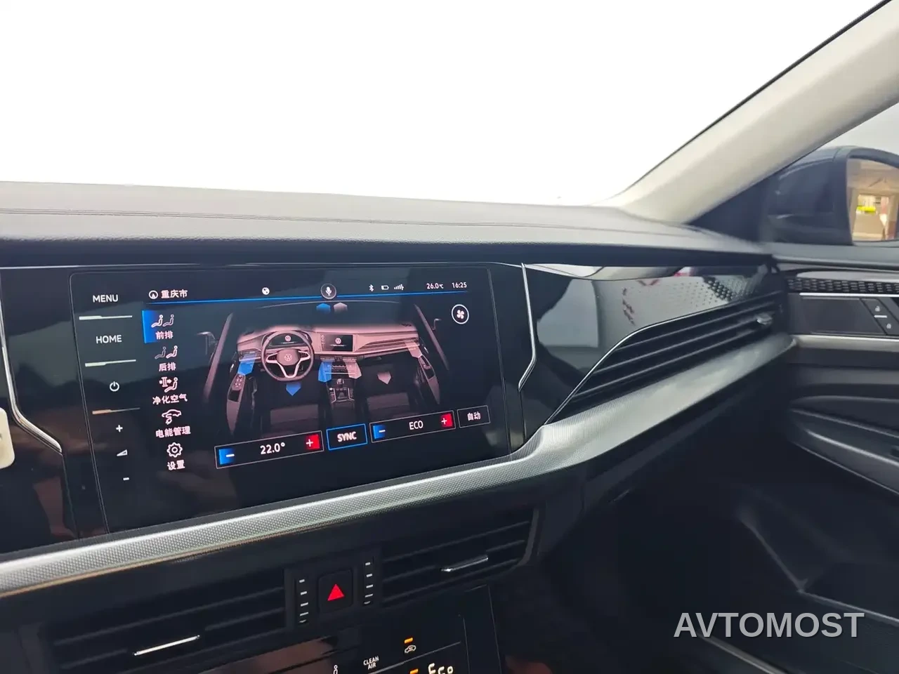 Volkswagen Passat New Energy 2022 430PHEV Hybrid Business Edition — фото 10