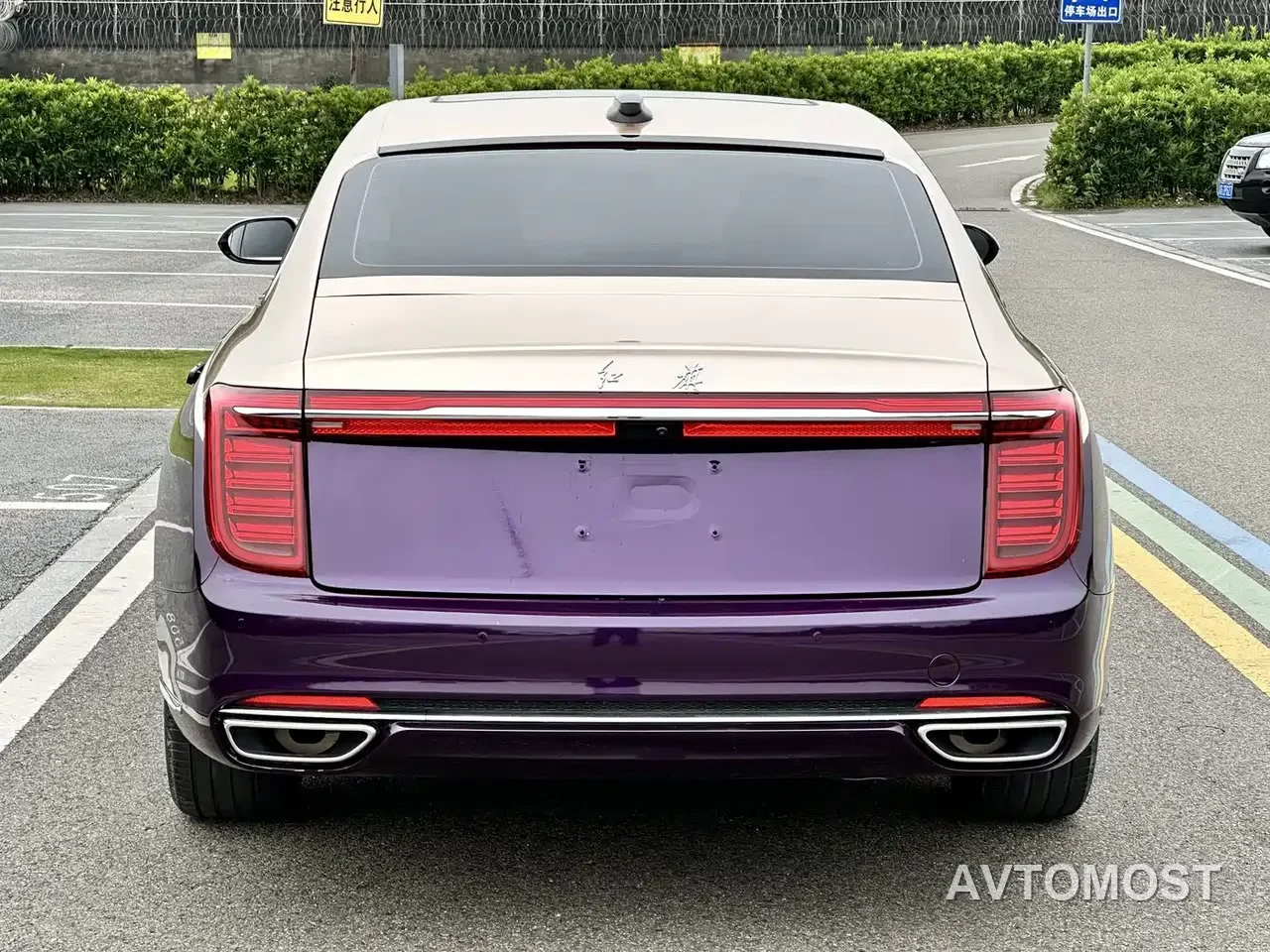 Hongqi H9 2020 2.0T Smart Connection Qi Yue Edition — фото 7