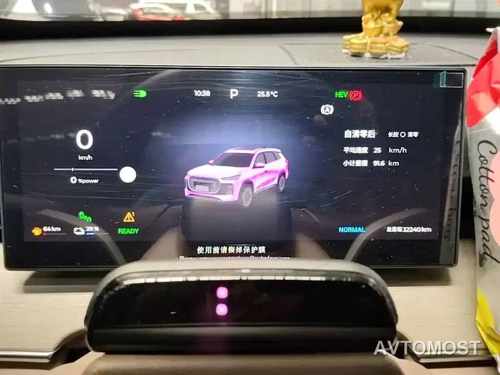 Chery Tiggo 8 PLUS C-DM 2025 1.5T 116km Premium 5-Seater — фото 11