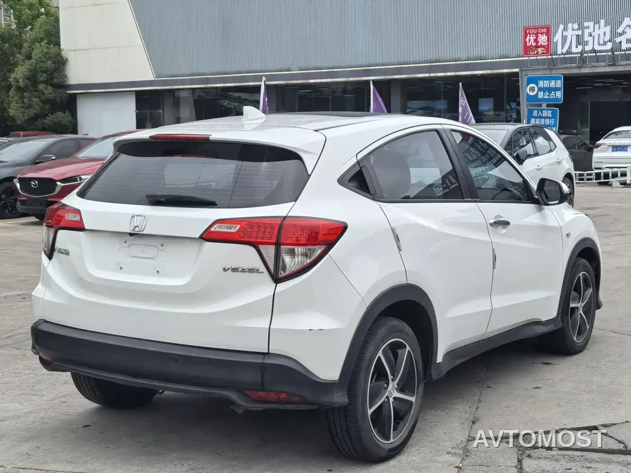 Honda Vezel 2020 1.5L CVT Pioneer — фото 4