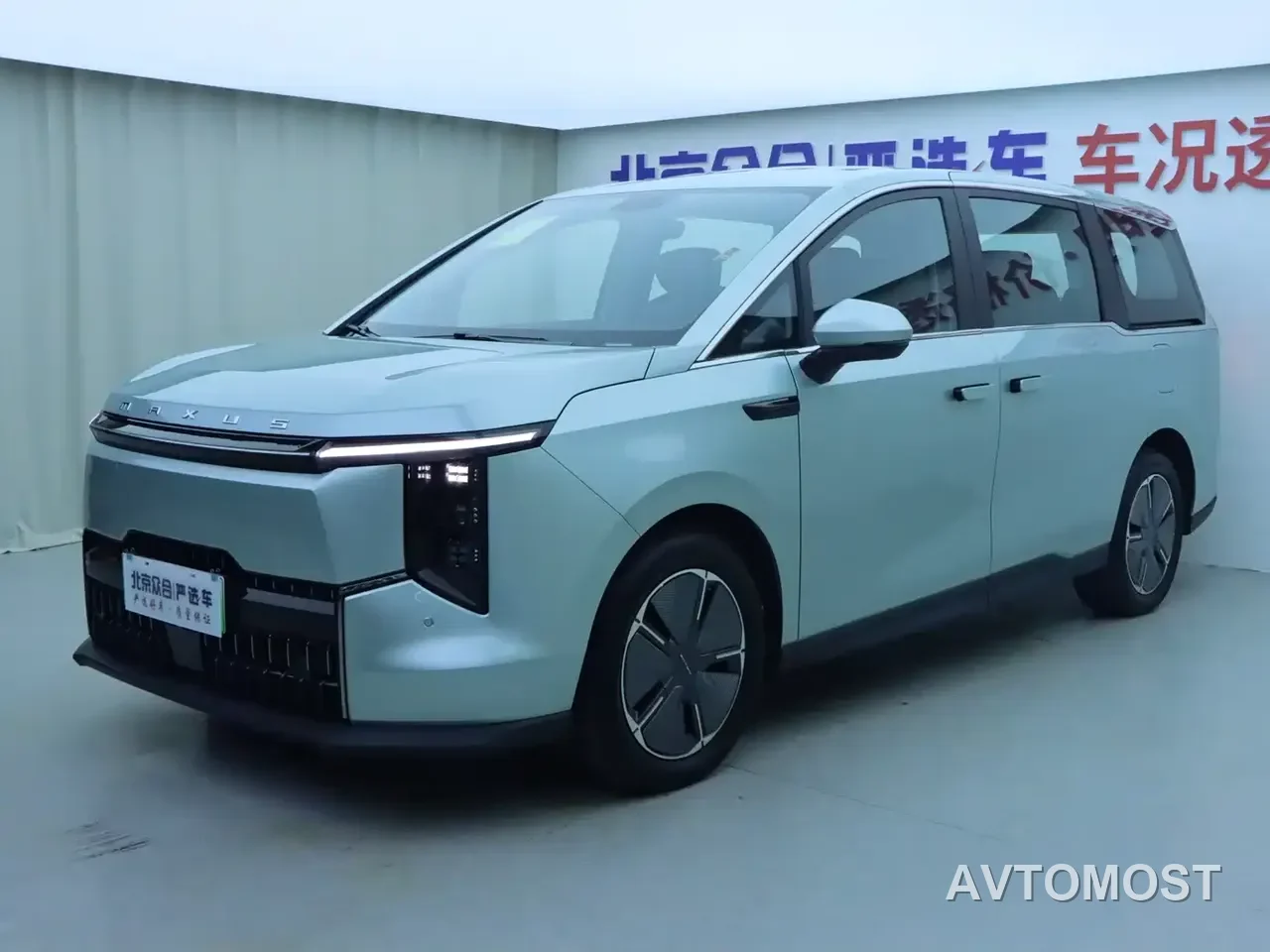 SAIC Maxus Dajia 7 2024 Model Super Hybrid Long Range Deluxe Edition — фото 1