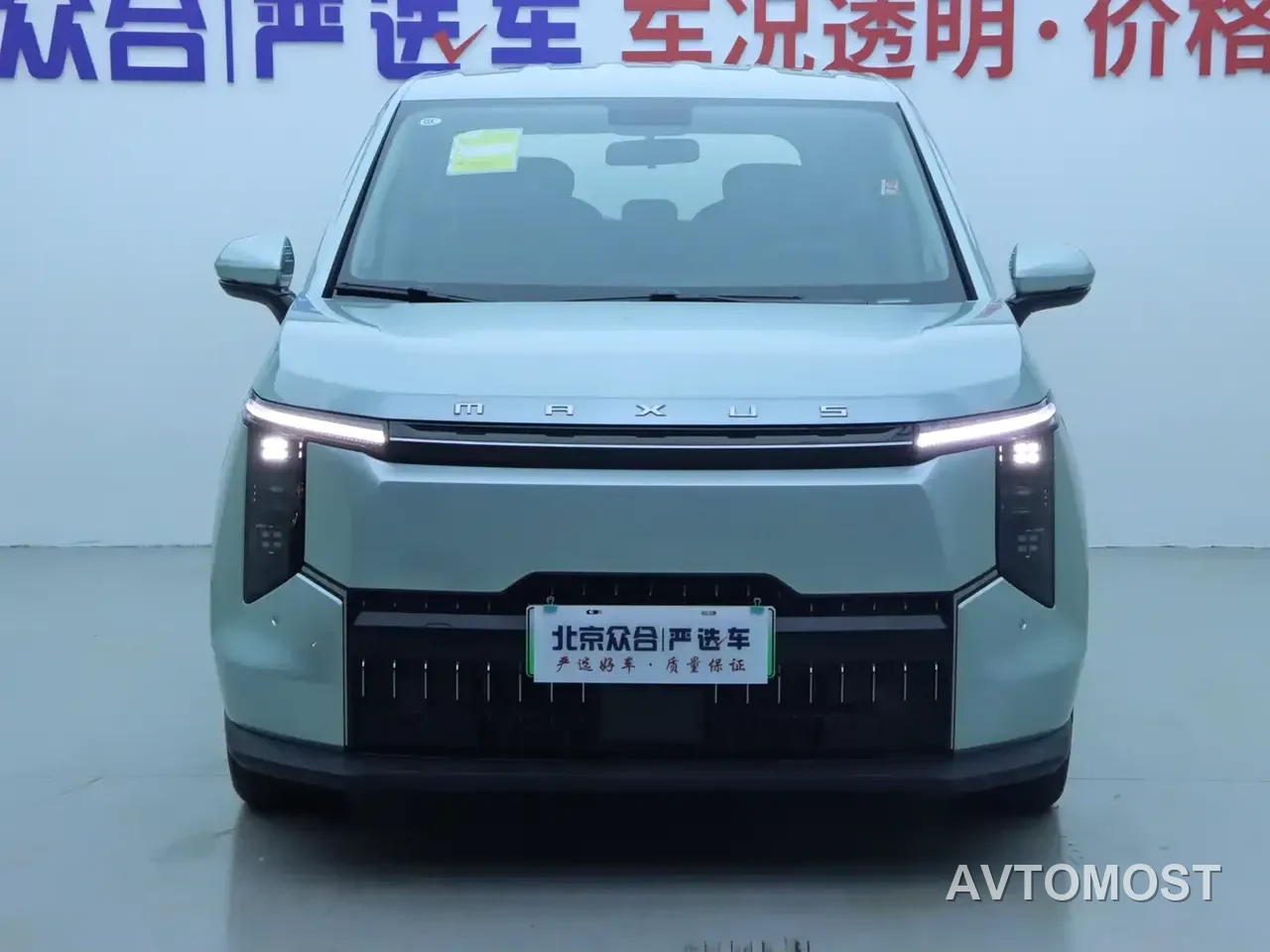 SAIC Maxus Dajia 7 2024 Model Super Hybrid Long Range Deluxe Edition — фото 3