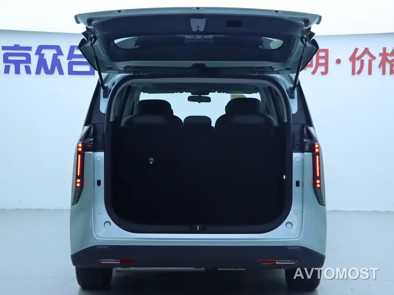SAIC Maxus Dajia 7 2024 Model Super Hybrid Long Range Deluxe Edition — фото 17
