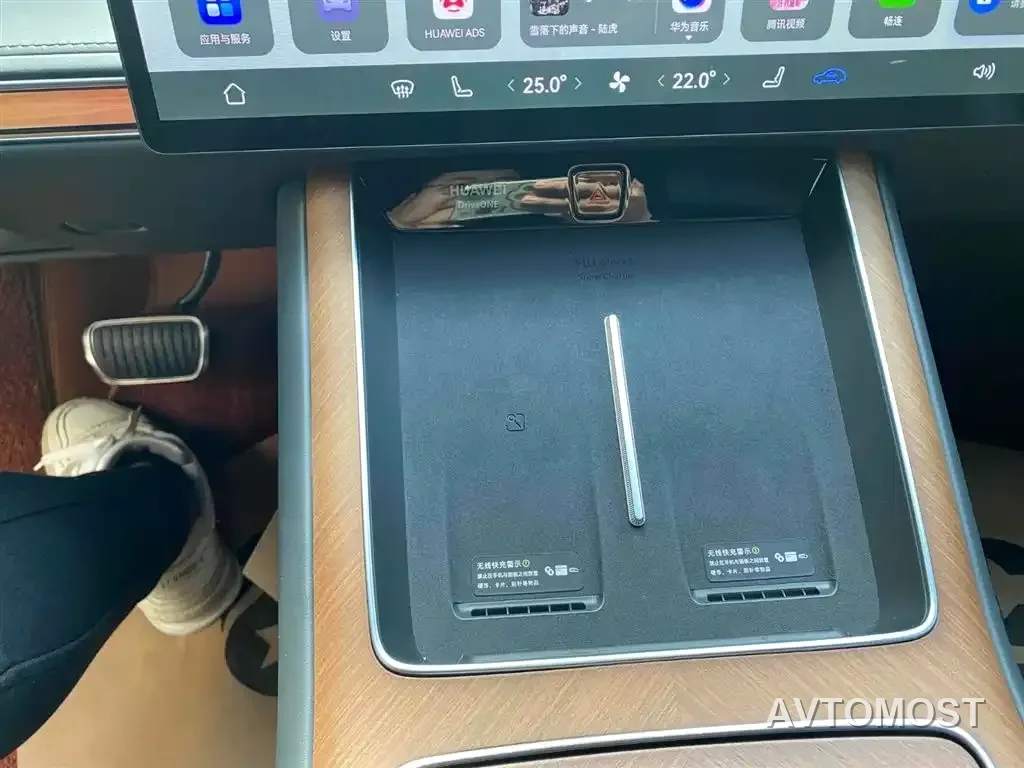 Xiangjie Enjoy World S9 2024 Pure Electric Ultra AWD Flagship Edition — фото 17