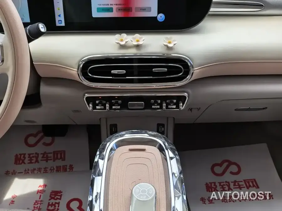 Ora Ballet Cat 2022 401km Nutcracker Edition