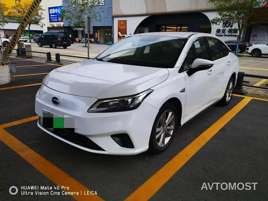 AION S 2022 Xuan 530
