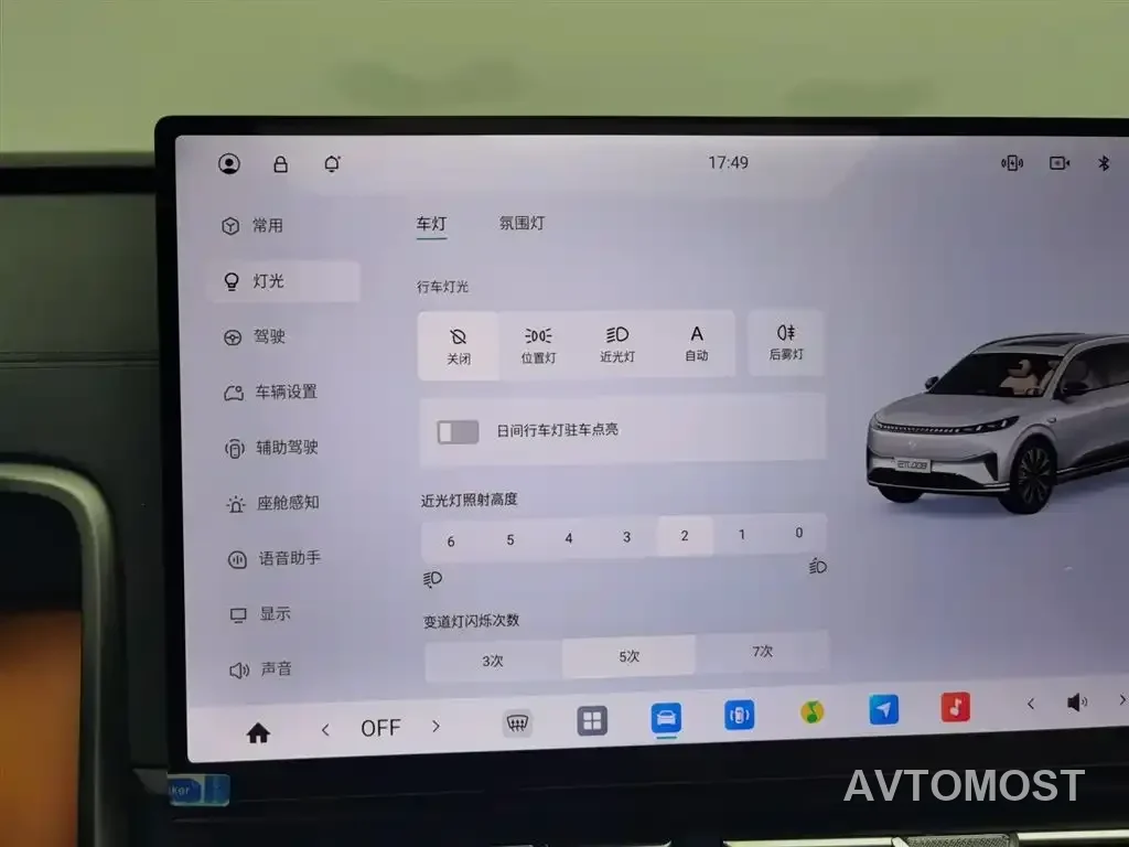 Dongfeng Yipai eπ008 2026 6-seater EREV Family Joy Edition — фото 24