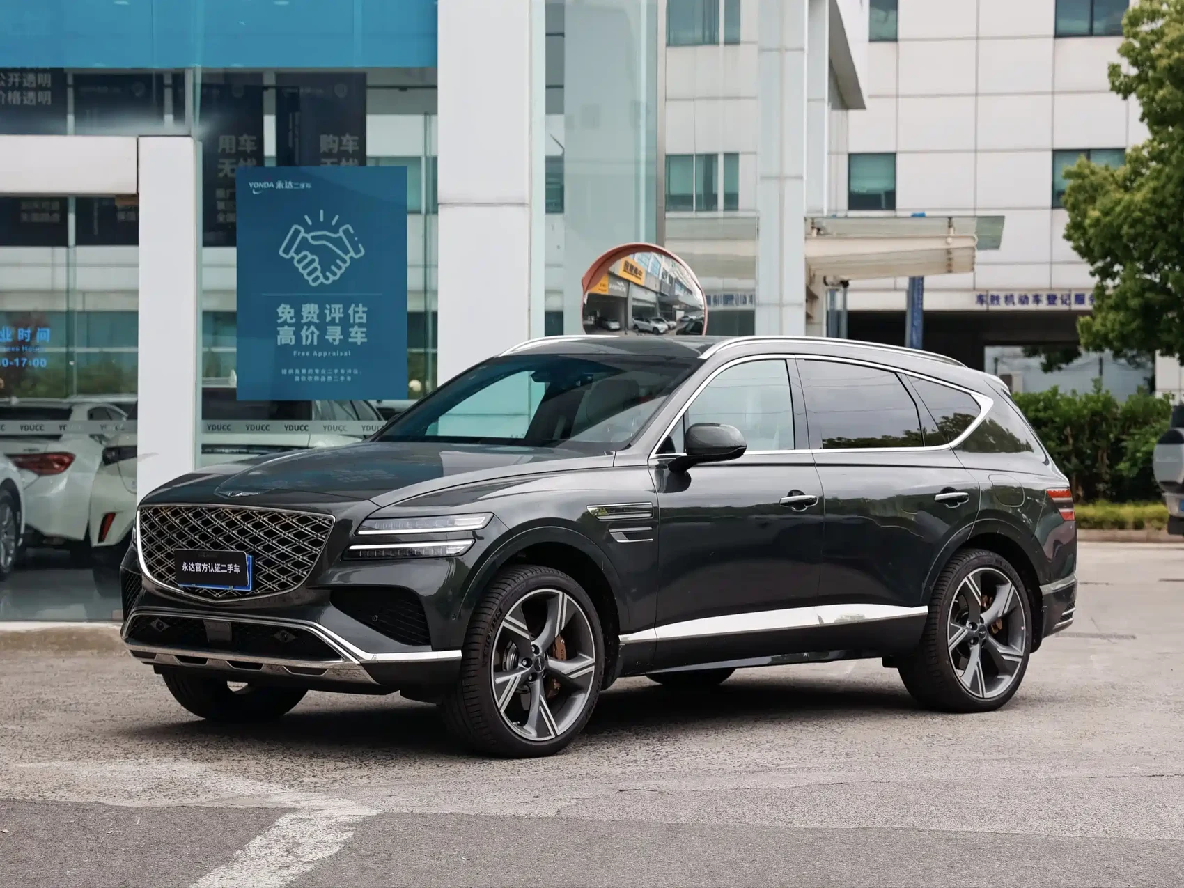 Genesis GV80 2024 2.5T AWD Flagship 5-Seater