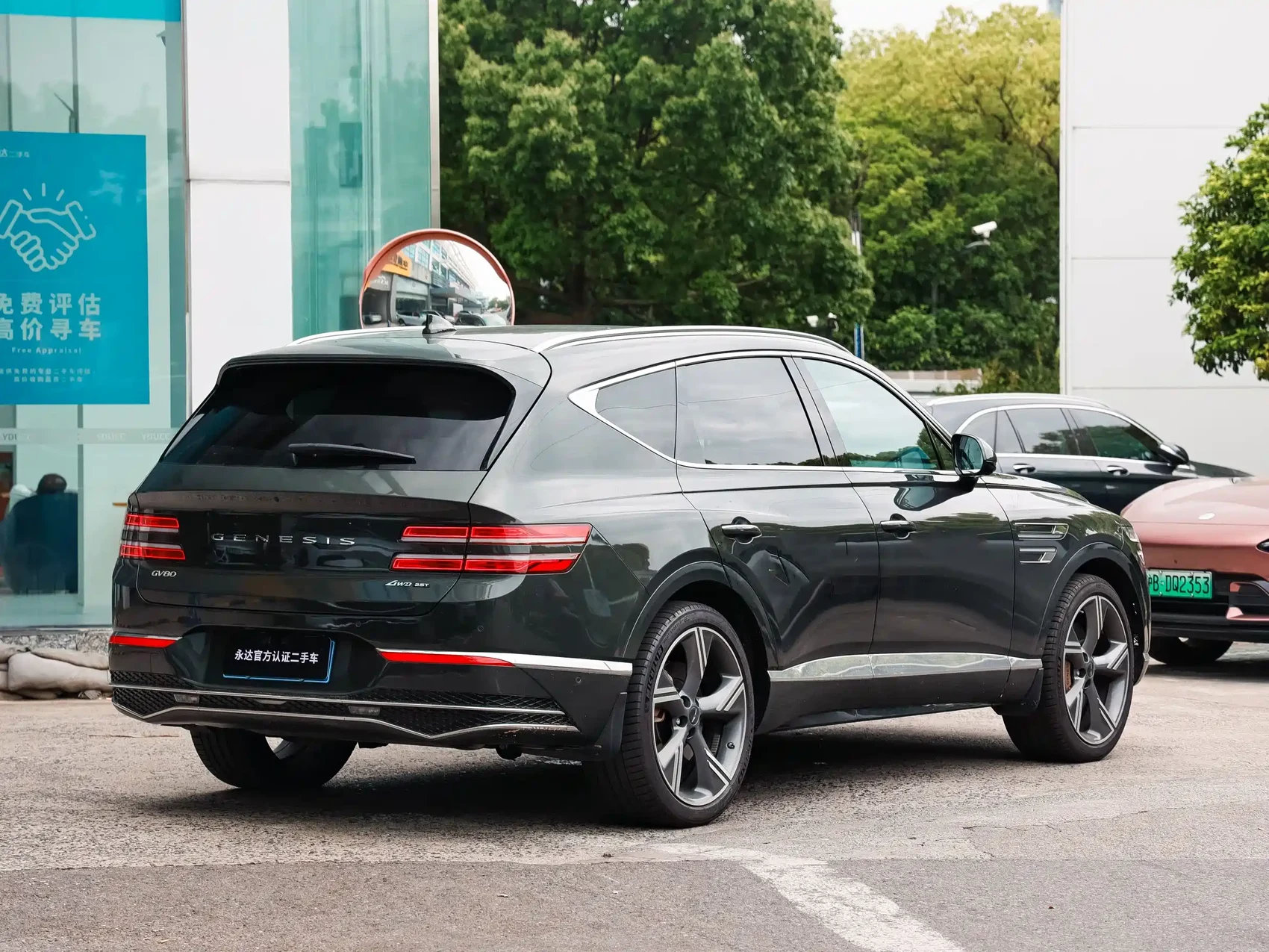 Genesis GV80 2024 2.5T AWD Flagship 5-Seater — фото 3