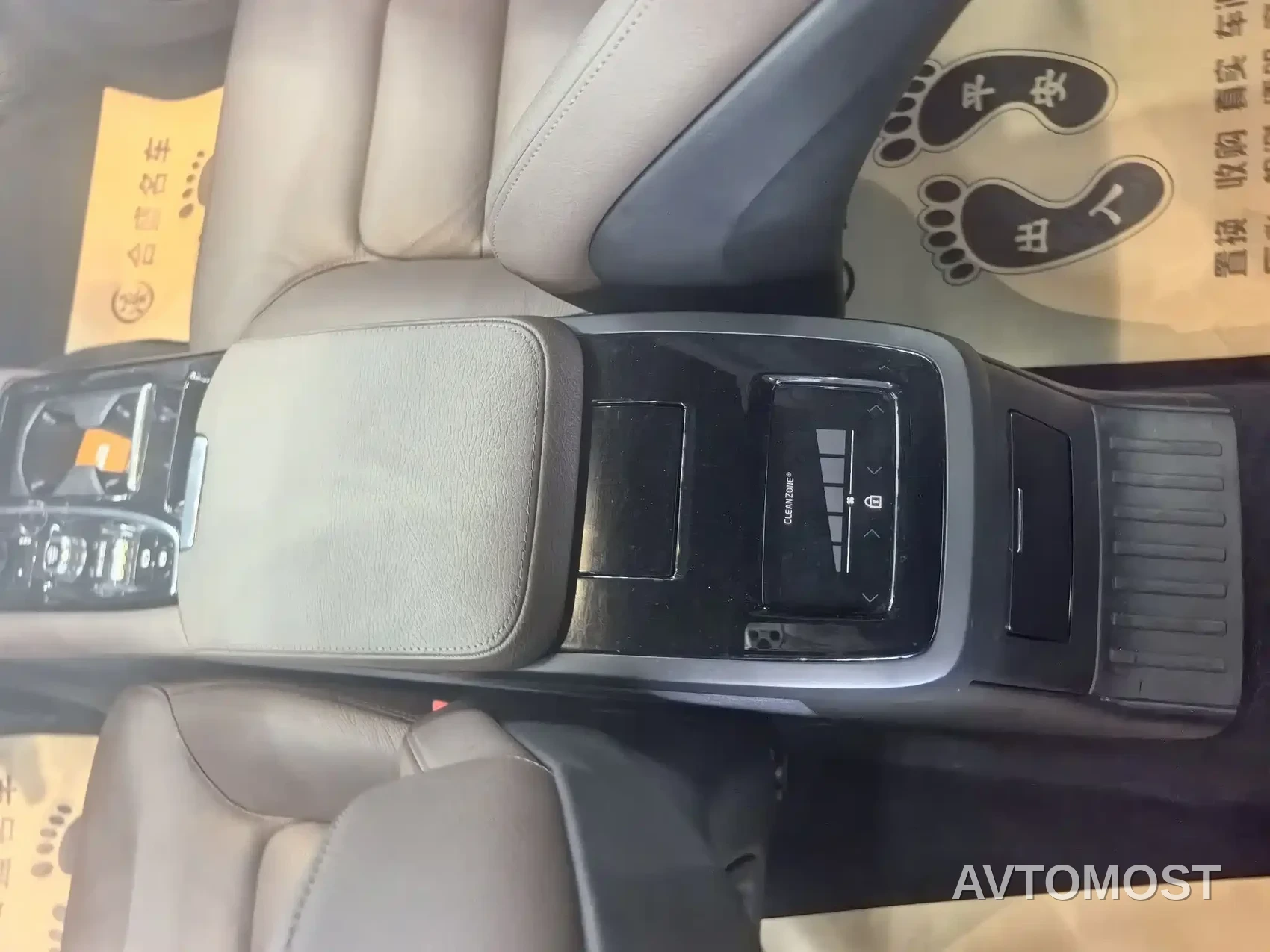 Volvo S90 Plug-in Hybrid 2021 T8 E-Drive Hybrid Zhiyi Luxury Edition — фото 15