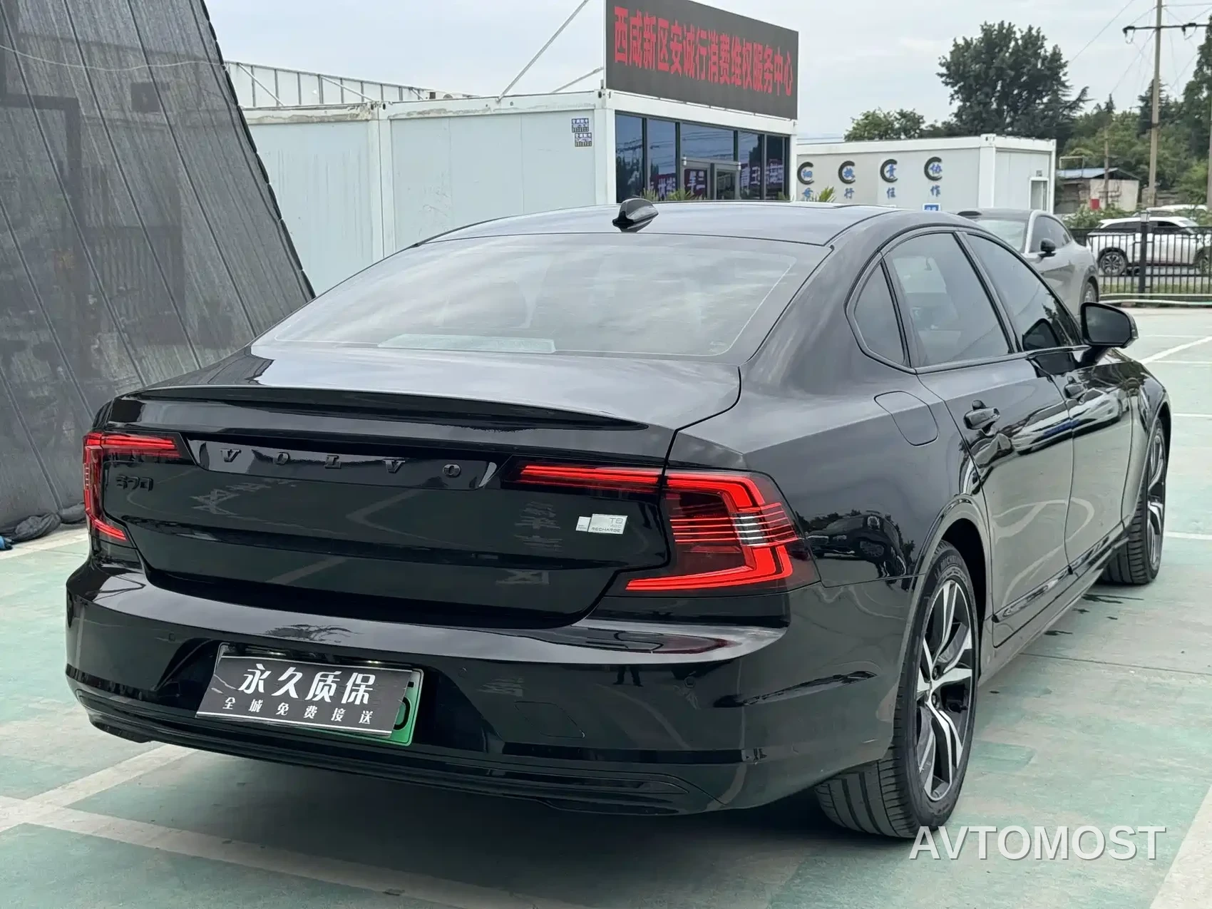Volvo S90 Plug-in Hybrid 2021 T8 E-Drive Hybrid Zhiyi Luxury Edition — фото 22