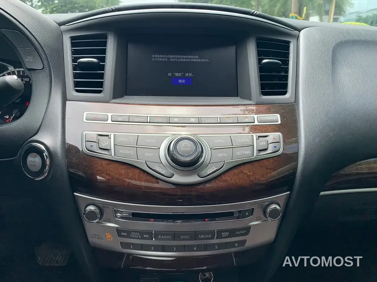 Infiniti QX60 (Import) 2020 2.5 S/C Hybrid 2WD Excellence Edition — фото 14