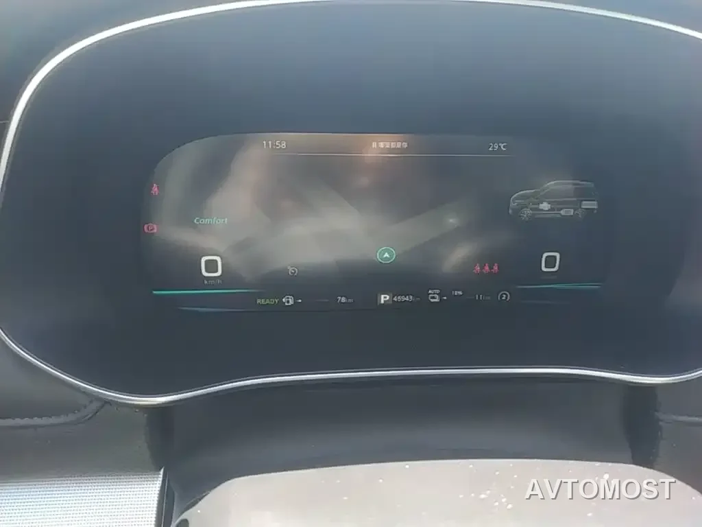 Roewe RX5 eMAX 2020 500PHEV Smart Cockpit Flagship Edition — фото 11