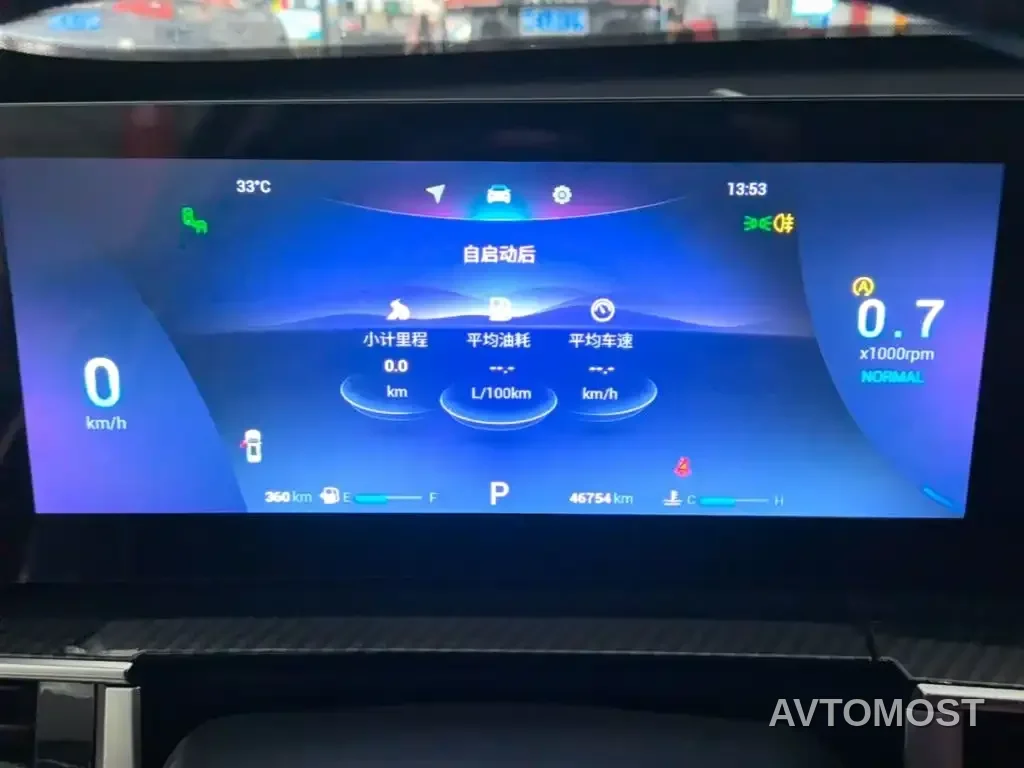 Chery Tiggo 7 PLUS 2023 Facelift 1.6TGDI DCT Flagship — фото 16