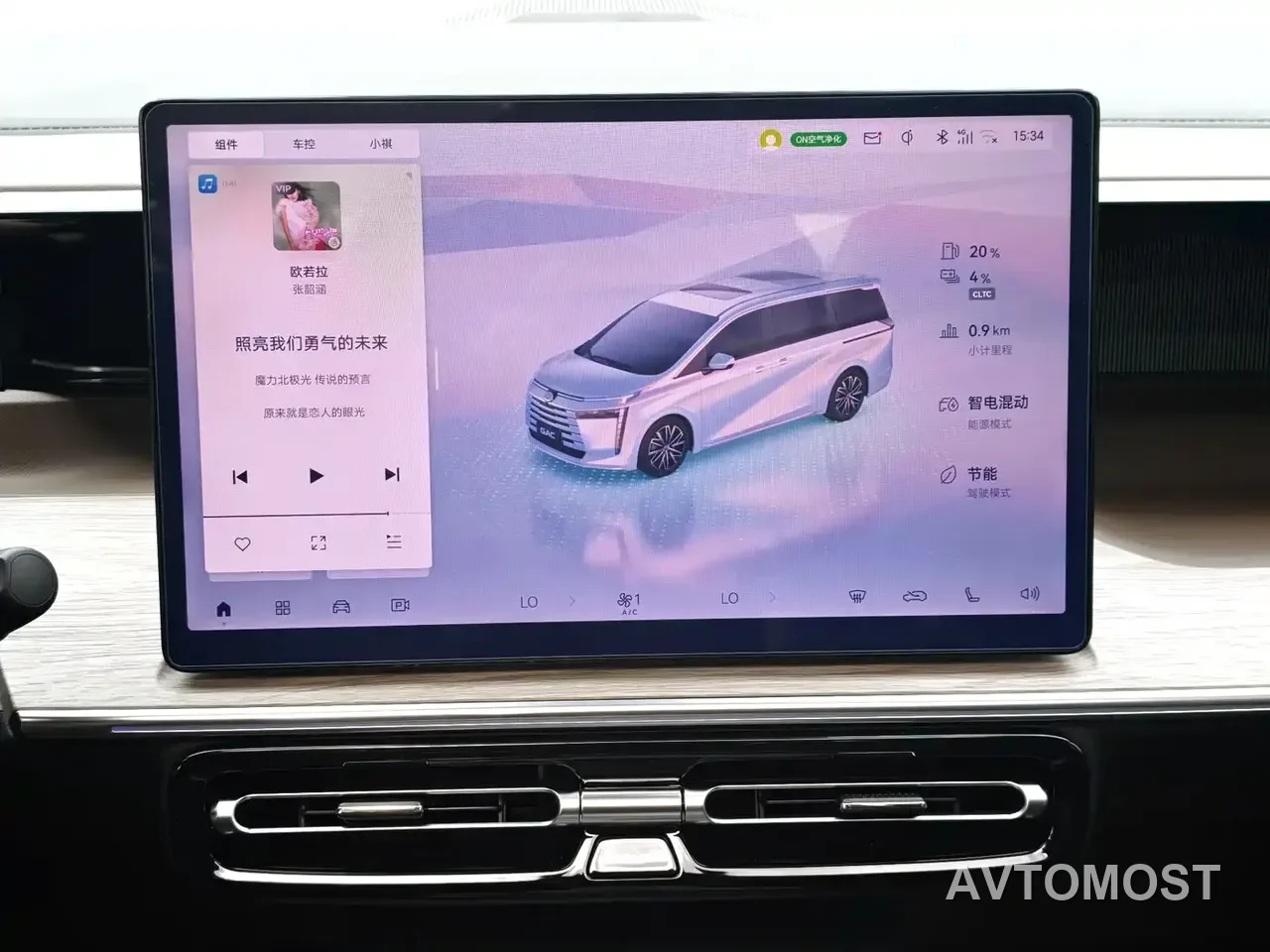GAC Trumpchi E8 NEV 2024 Model 150km MAX — фото 12