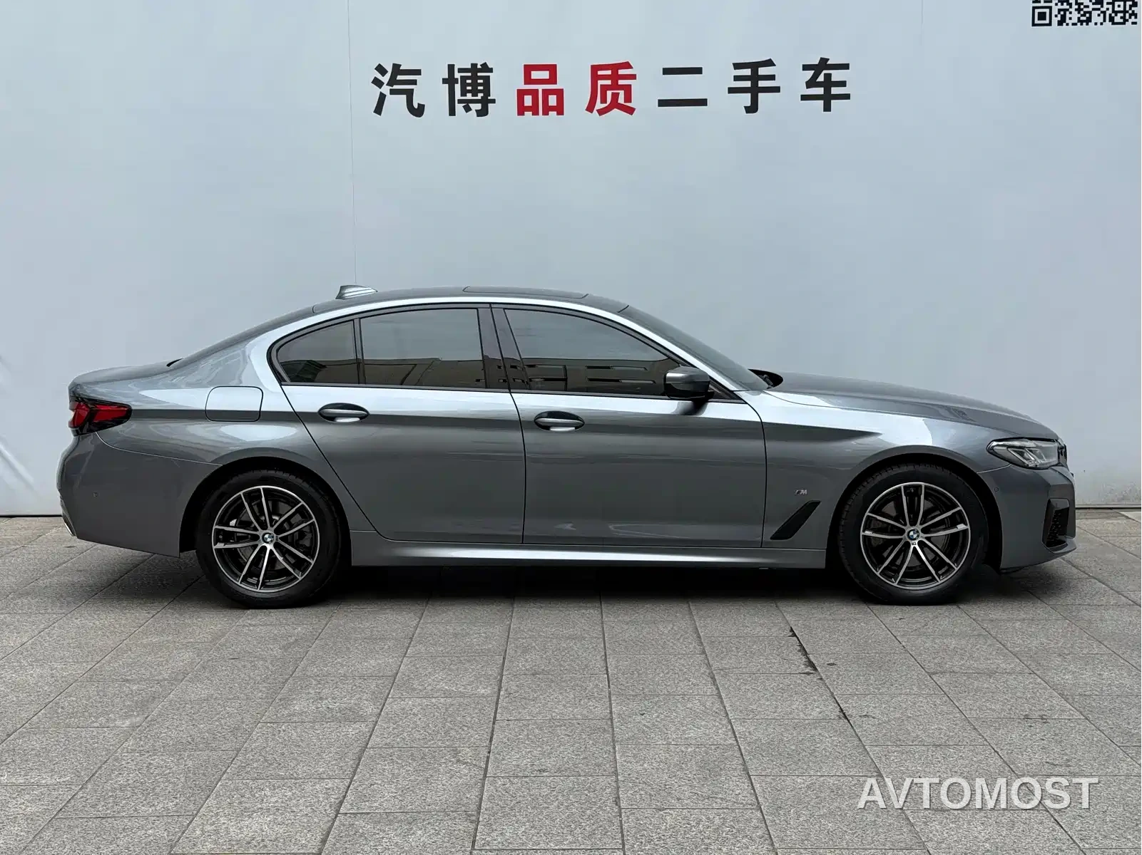 BMW 5 Series (Import) 2022 Facelift 525i M Sport Package — фото 4