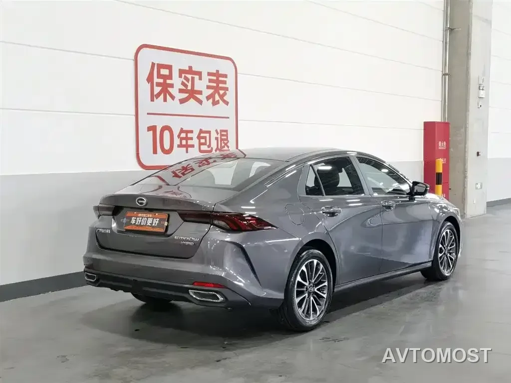GAC Trumpchi Emkoo 2023 Shadow Leopard H High-Efficiency Hybrid — фото 1