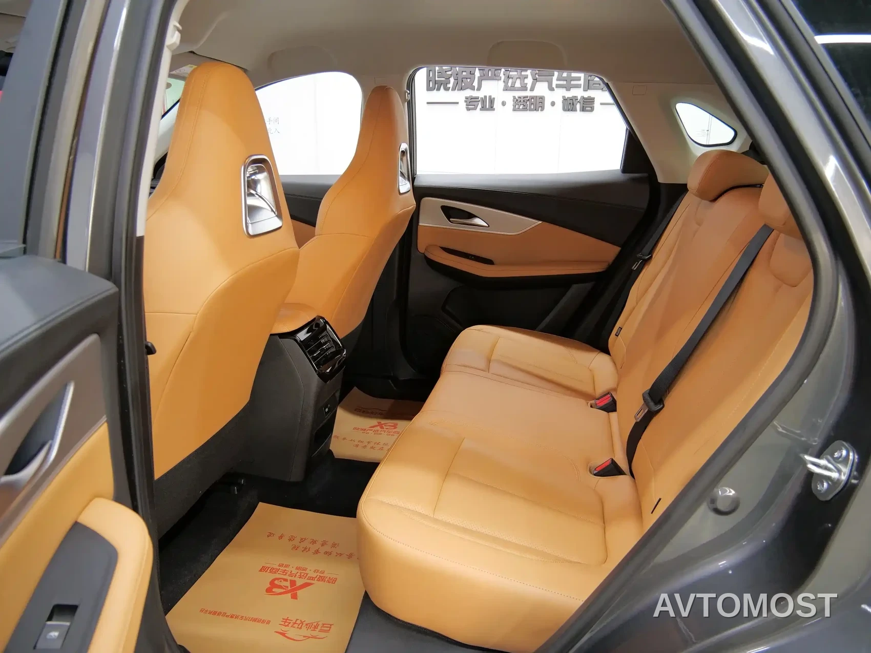 Dongfeng Fengxing Starry Sea T5 2026 Model 530km Premium Edition — фото 8