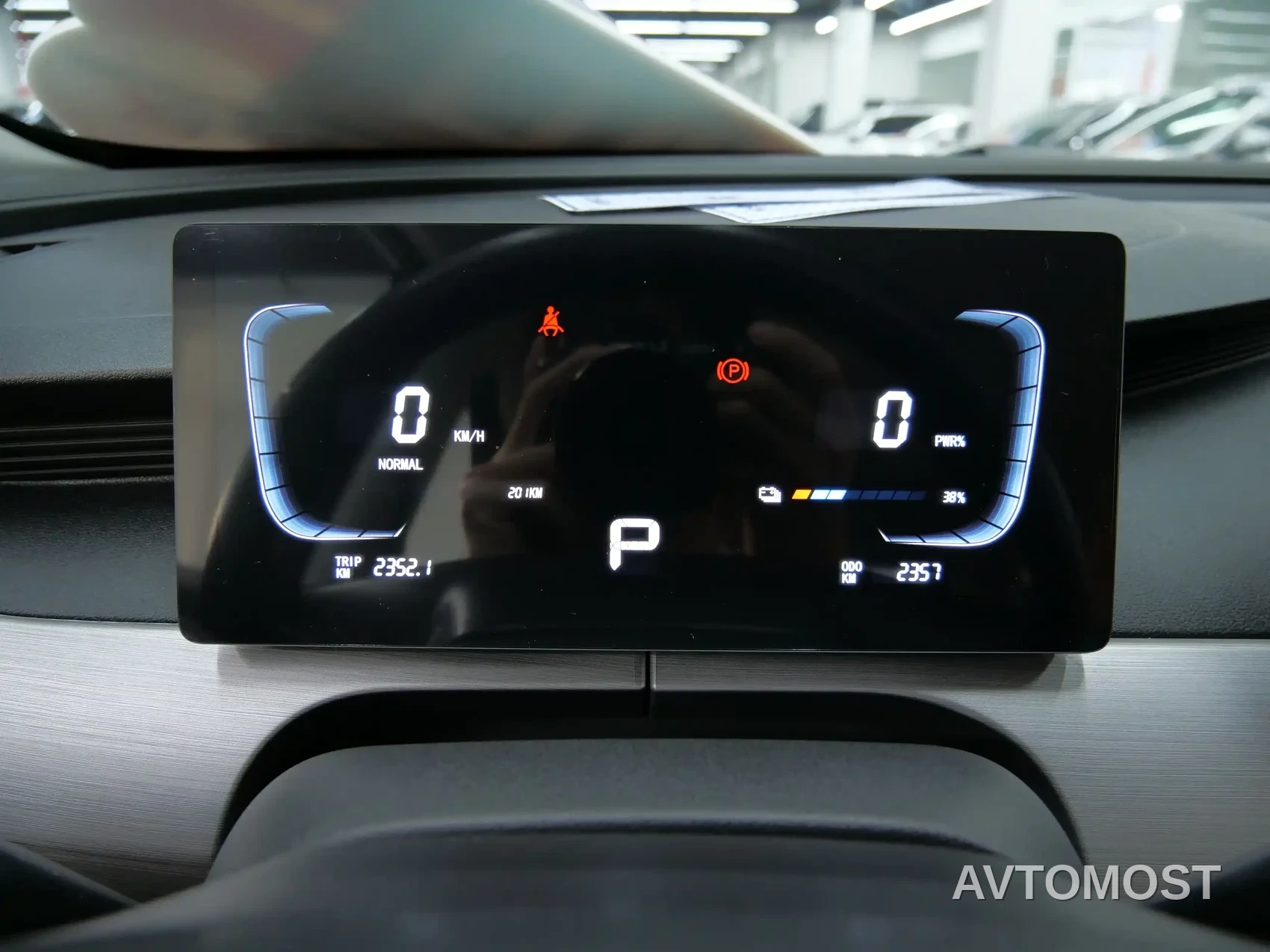 Dongfeng Fengxing Starry Sea T5 2026 Model 530km Premium Edition — фото 12