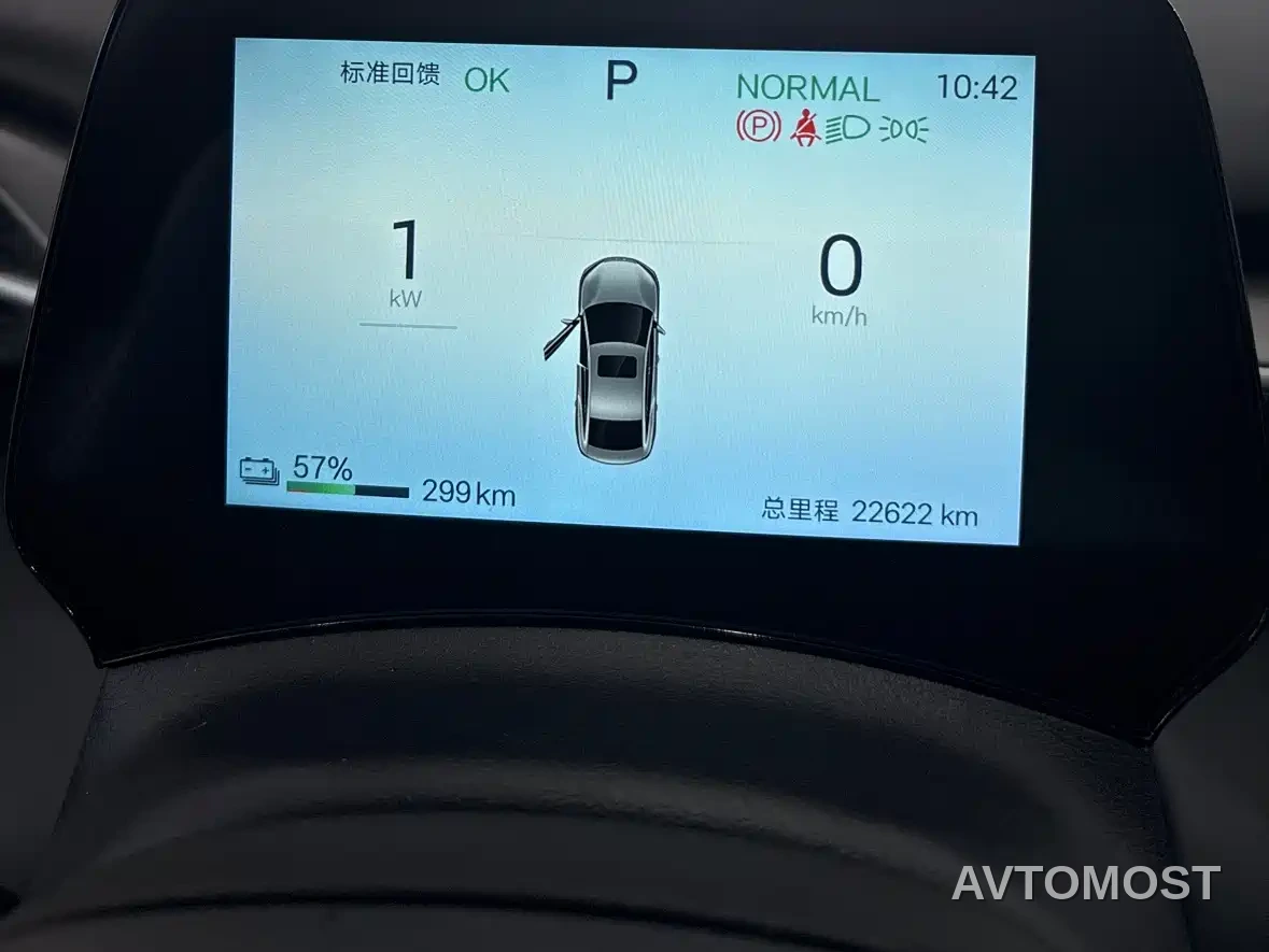 BYD e7 2025 Model 520 Intelligent Travel Edition — фото 11