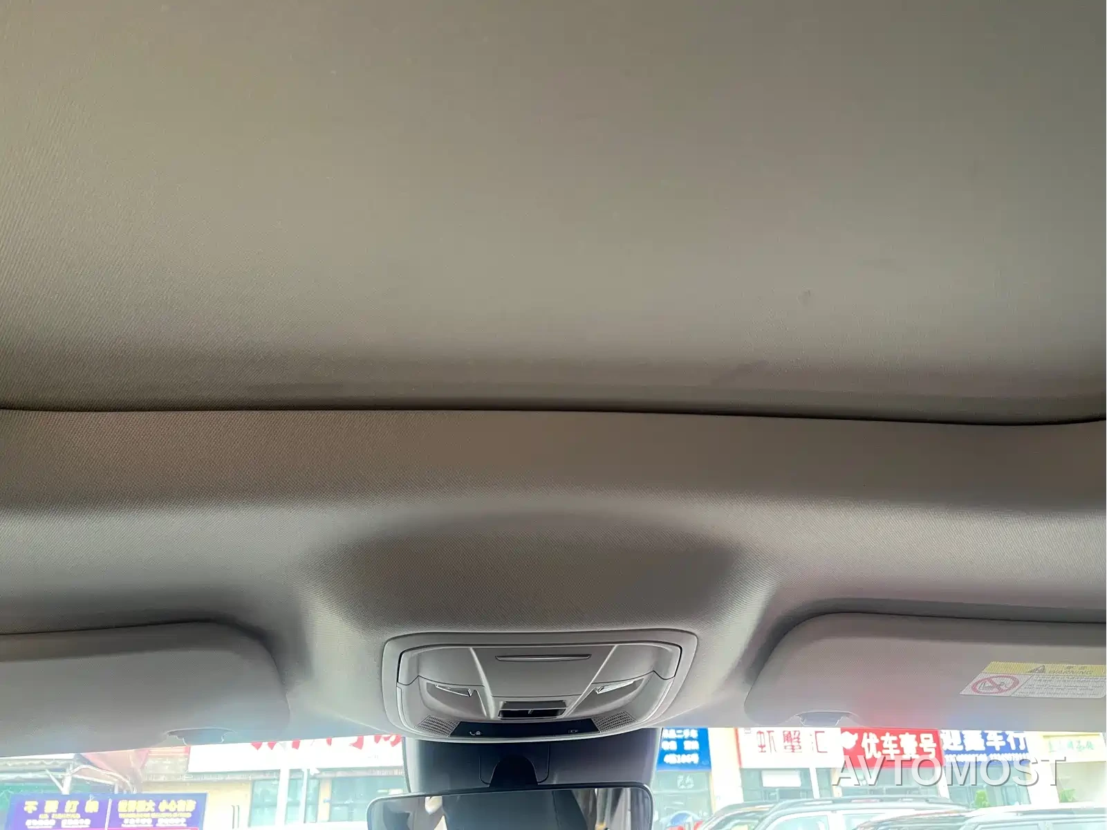 Haval H9 2024 2.4T Diesel AWD Extreme Edition — фото 11
