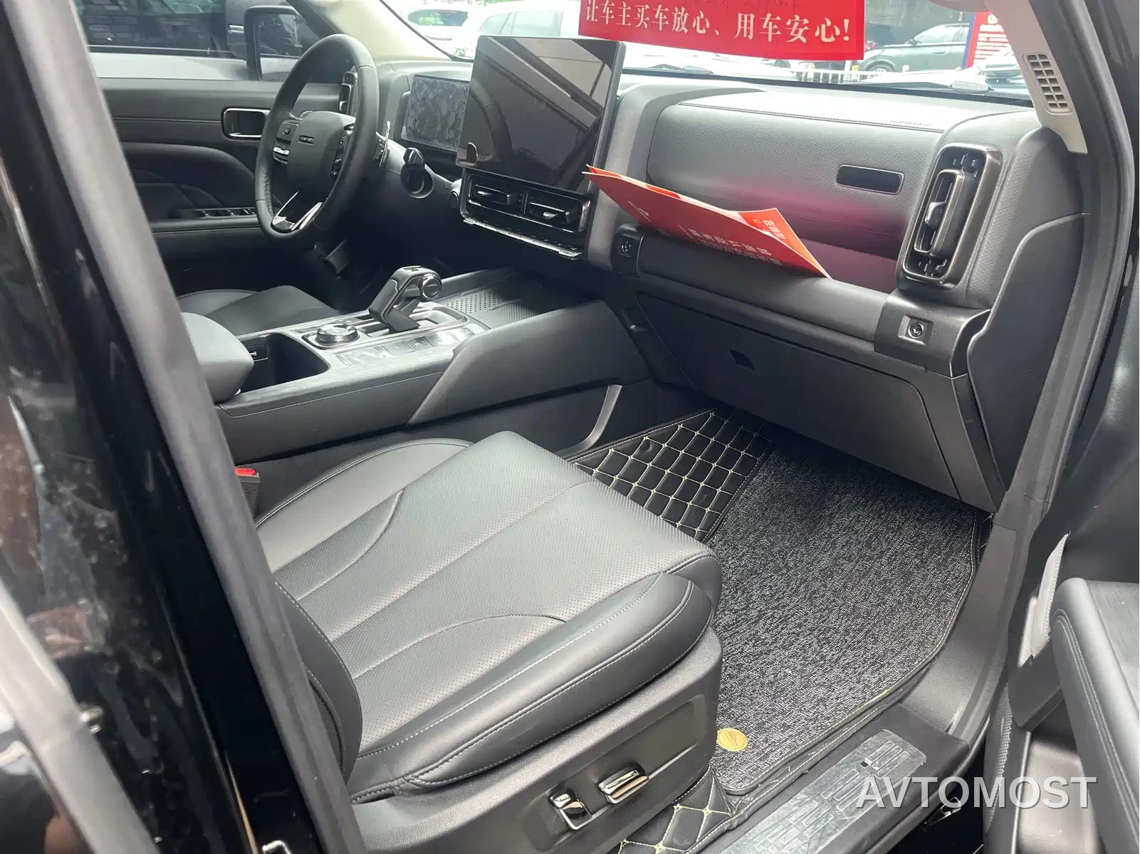 Haval H9 2024 2.4T Diesel AWD Extreme Edition — фото 14