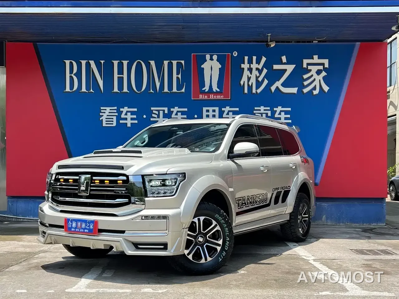 Tank 500 2022 3.0T Sport Edition Dengfeng 5-Seater — фото 1