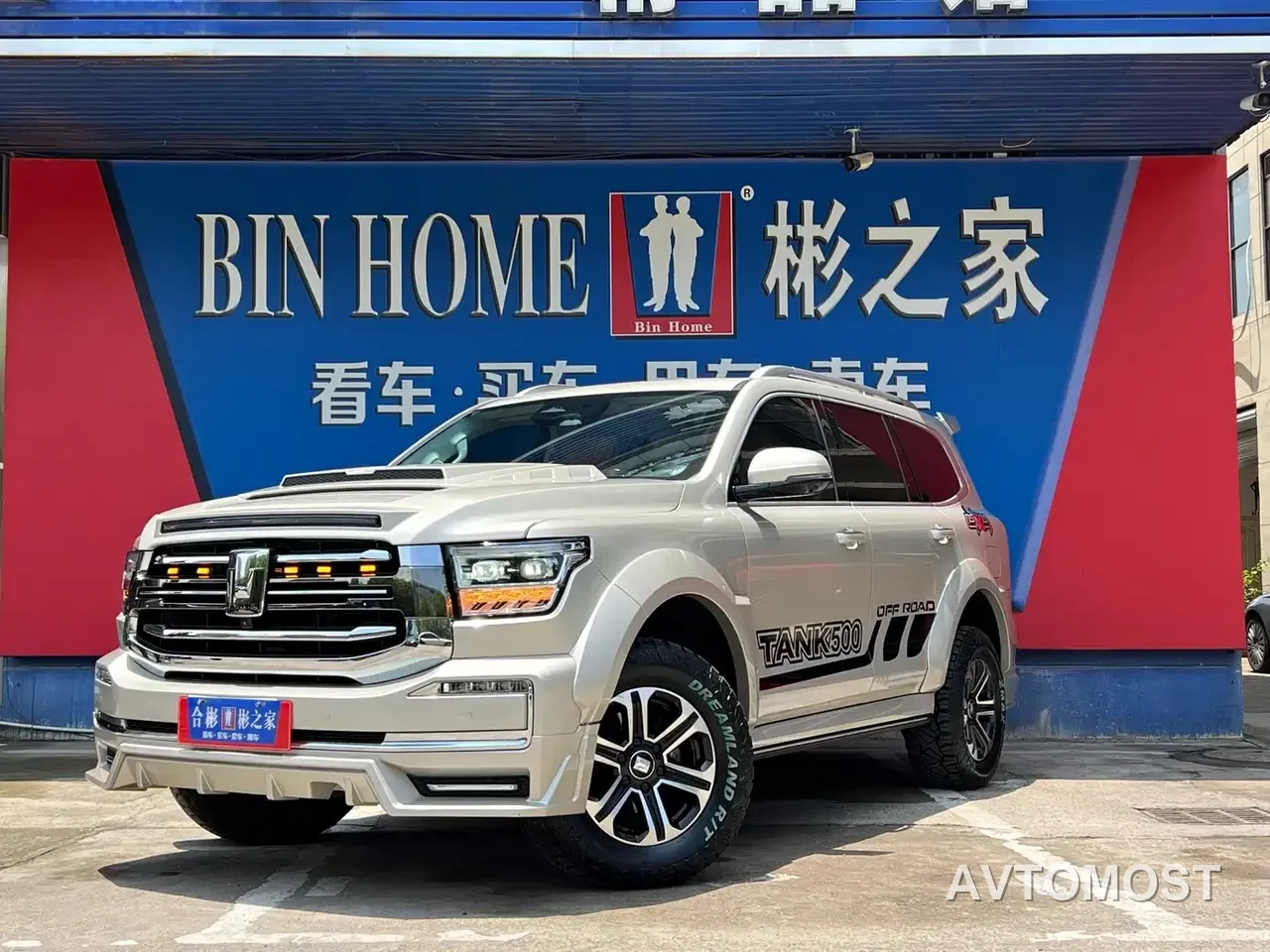Tank 500 2022 3.0T Sport Edition Dengfeng 5-Seater — фото 27